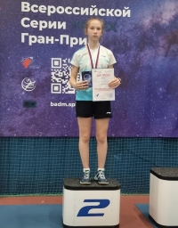 Дмитриенко Ангелина привезла две медали  со Всероссийского турнира.